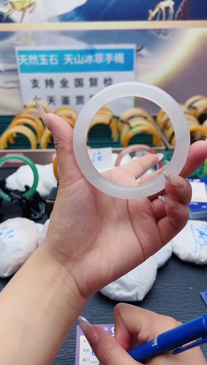 【闪购商品】石英质玉手镯未镶嵌B12-61-62