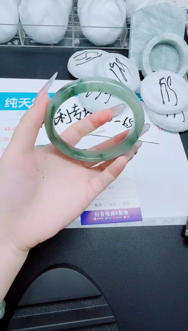 石英质玉手镯未镶嵌199-64.8