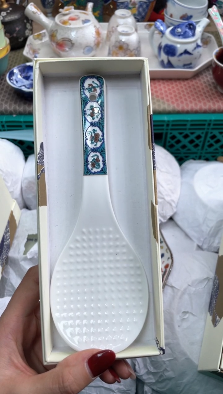 【闪购商品】盘瓷片满20米包邮一单一付
