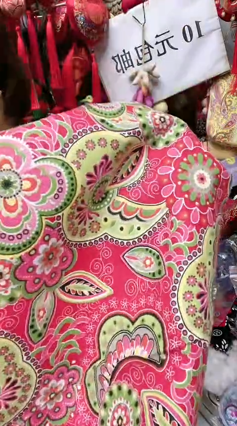 棉帆布红底腰果花55*55