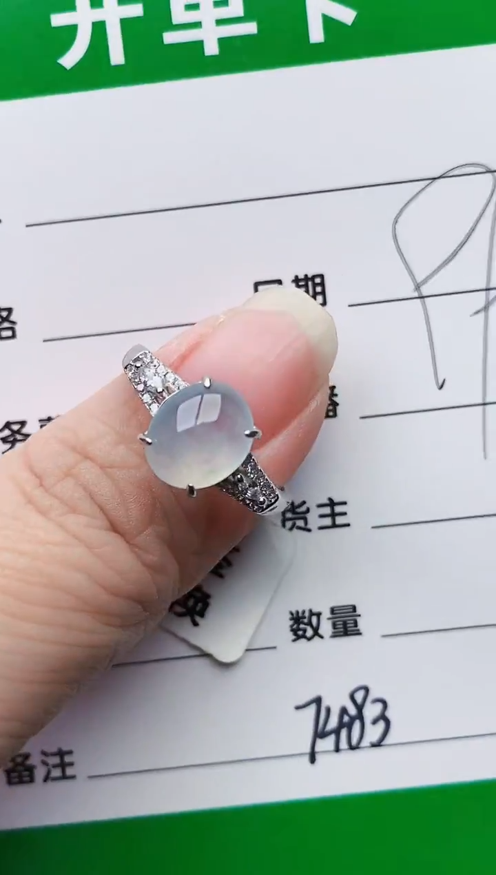 颈饰银S925镶嵌翡翠7483