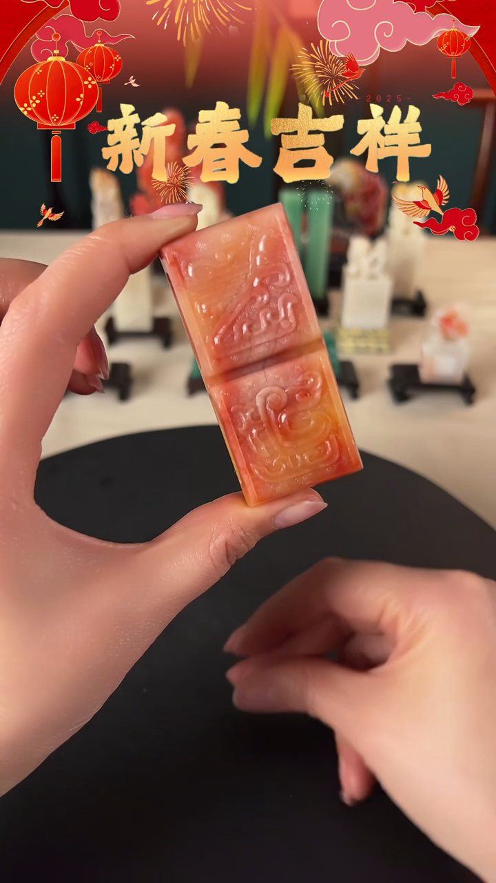 【闪购商品】昌化石印石自定义包含刻字