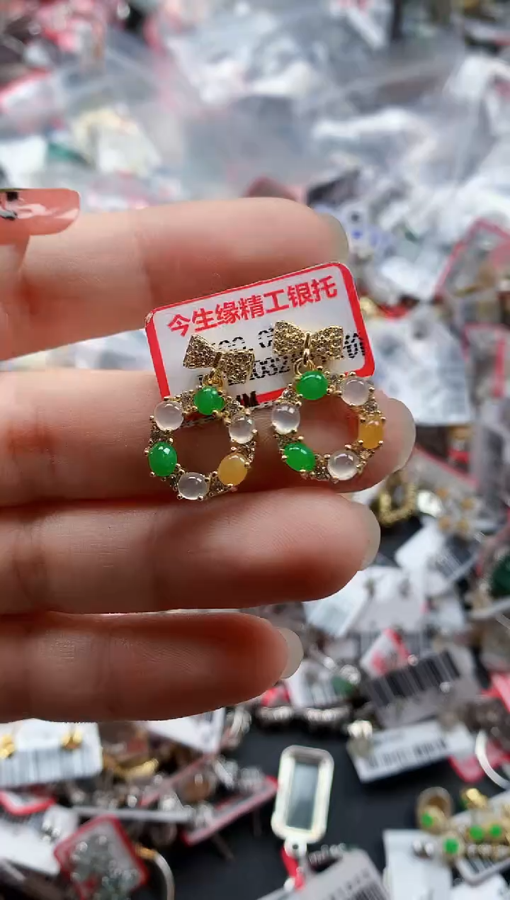 银S925镶嵌戒指翡翠天然A货缅甸翡翠