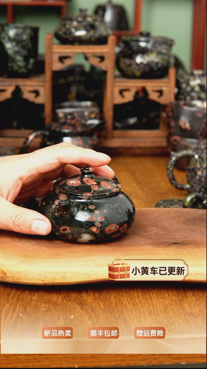 崇**然梅花玉红梅寒江壶