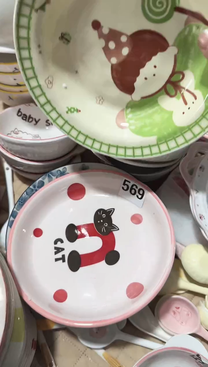 【2个】孤品黑点针眼属正常基本无暇★破损包赔★