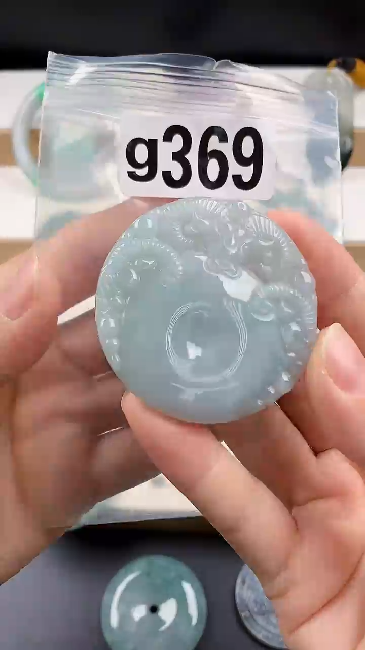 颈饰未镶嵌翡翠天然翡翠吊坠挂件