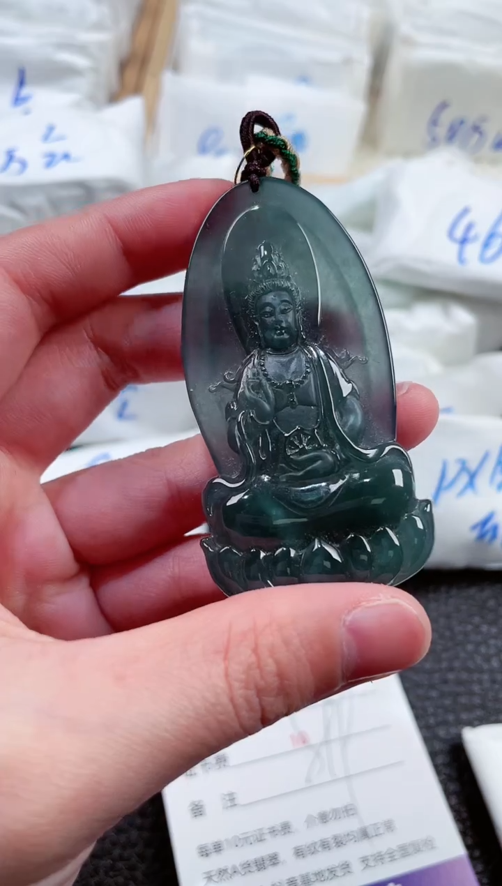 【闪购商品】翡翠颈饰未镶嵌00001026观音