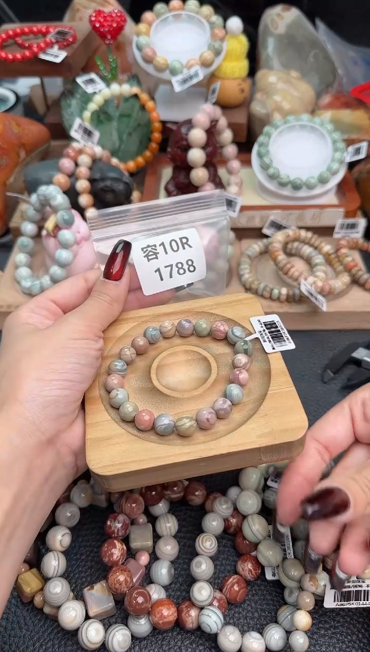 【闪购商品】石英质玉手链足铂镶嵌10R1788