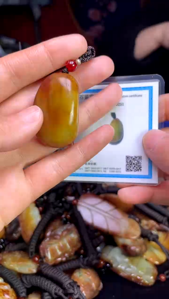 【闪购商品】和田玉未镶嵌颈饰1