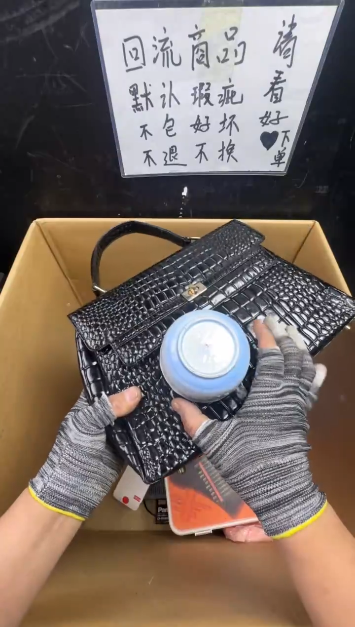 瓶老*二手商品不退不换