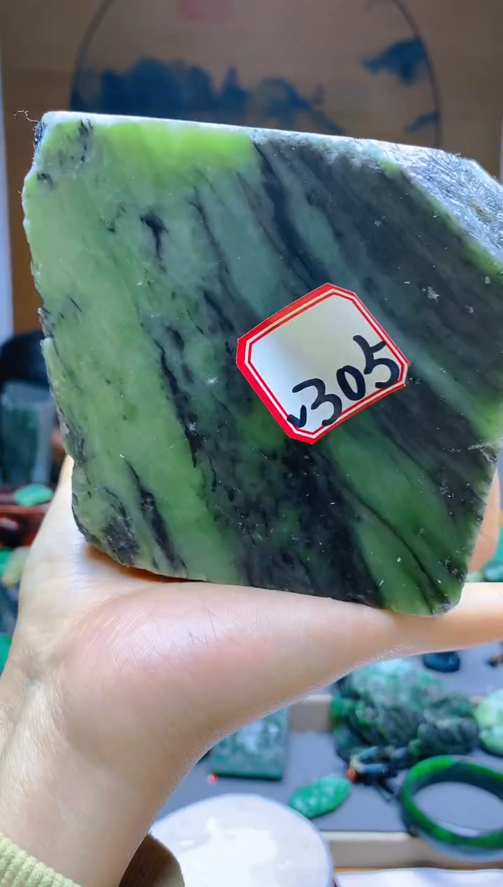 【闪购商品】和田玉（碧玉）珠宝半成品未镶嵌1