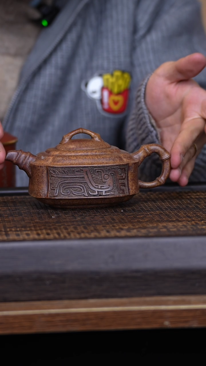 【闪购商品】紫砂茶壶4567893214798