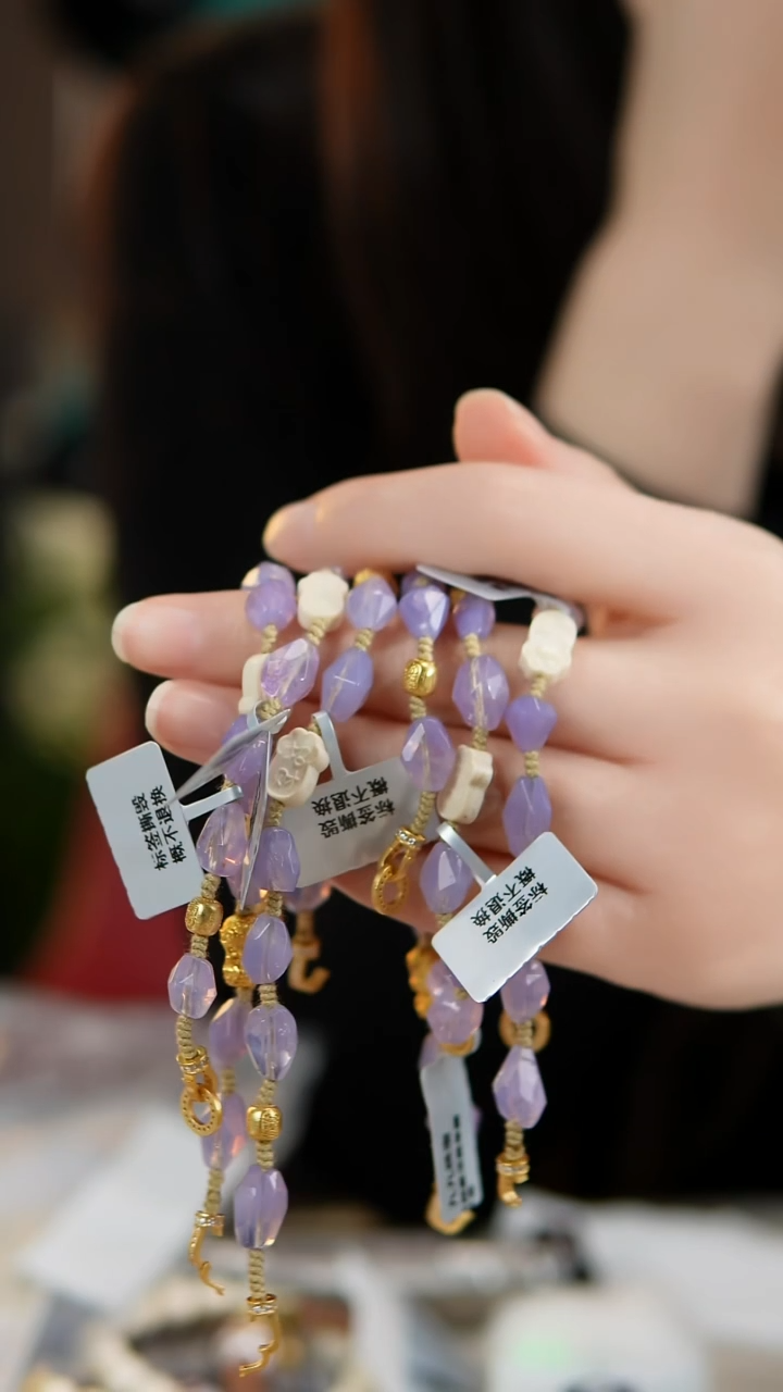 未镶嵌手链水晶B04紫玉晶单圈多样性发其一