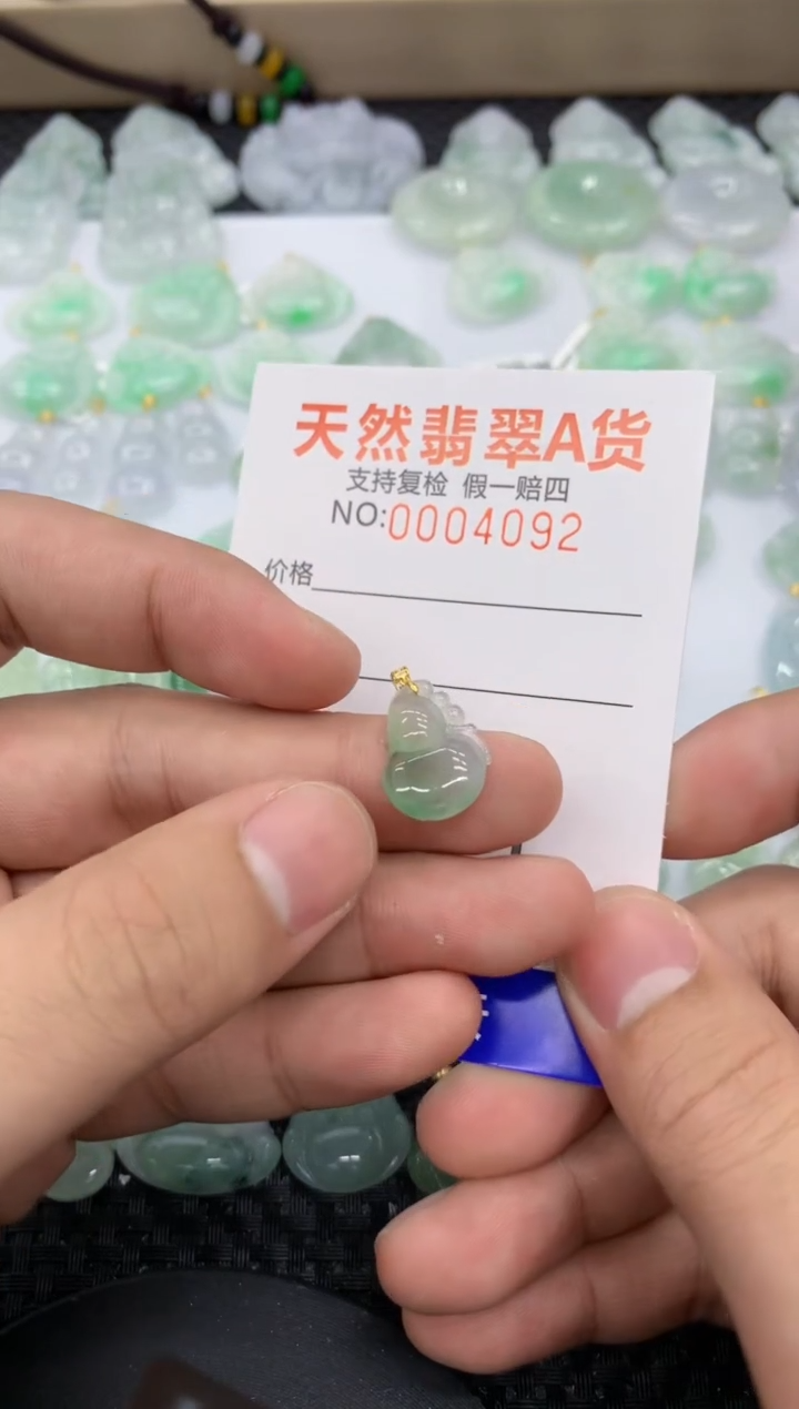 【闪购商品】翡翠颈饰18K金镶嵌11111111111