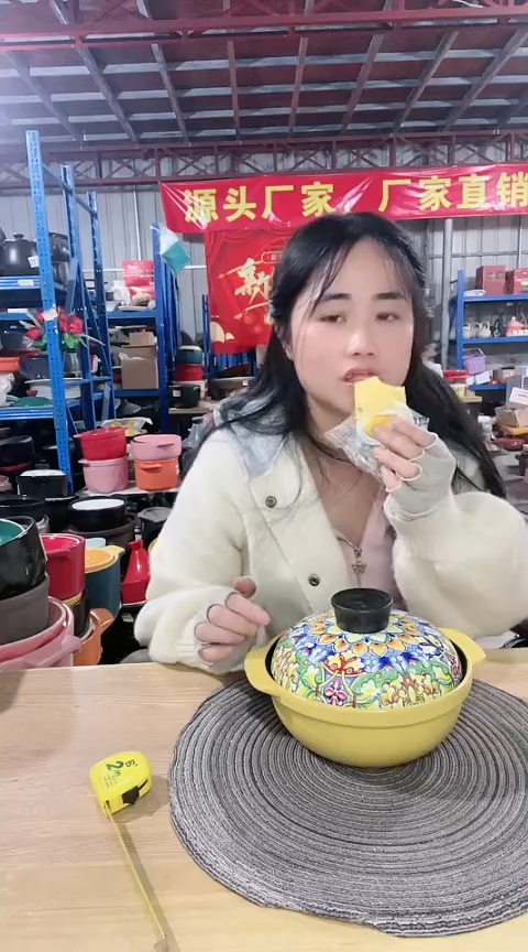 【闪购商品】127瑕疵黄锅带盖不圆