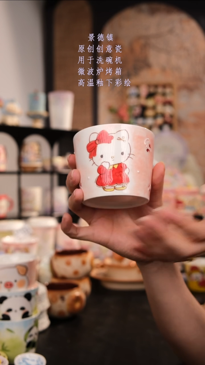 摆件景德镇手工手绘设计师款