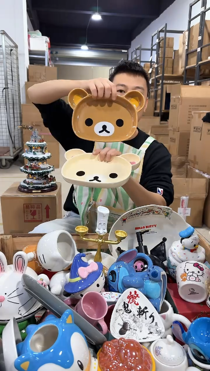 瓷片原盒轻松熊餐盘2件套