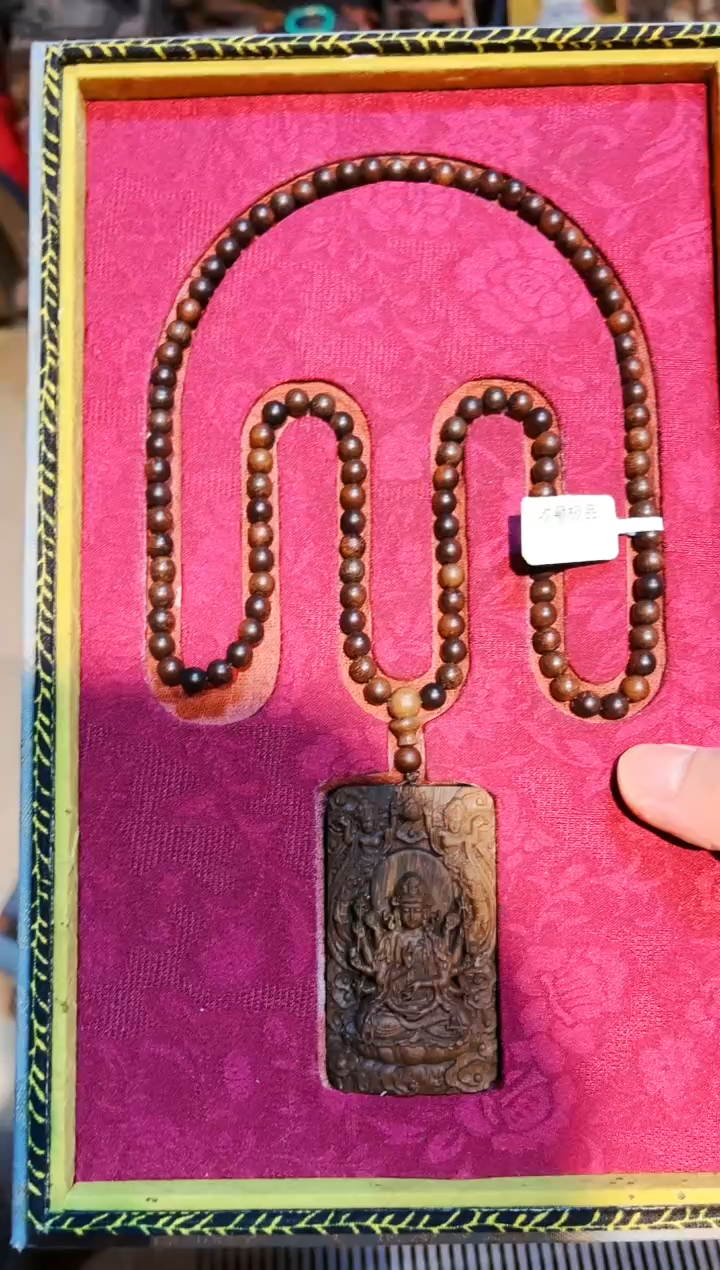 【闪购商品】沉香木手串七七优选精品链接53
