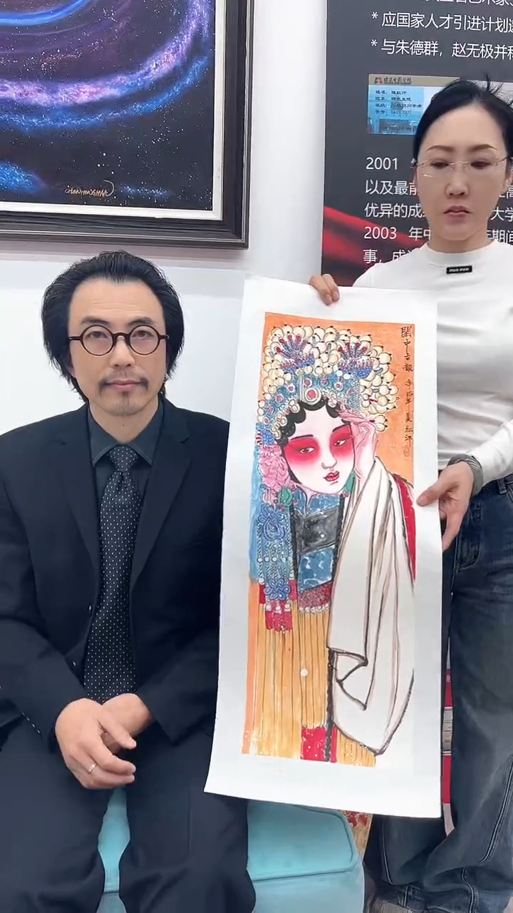 【闪购商品】国画陈红汗老师作品17