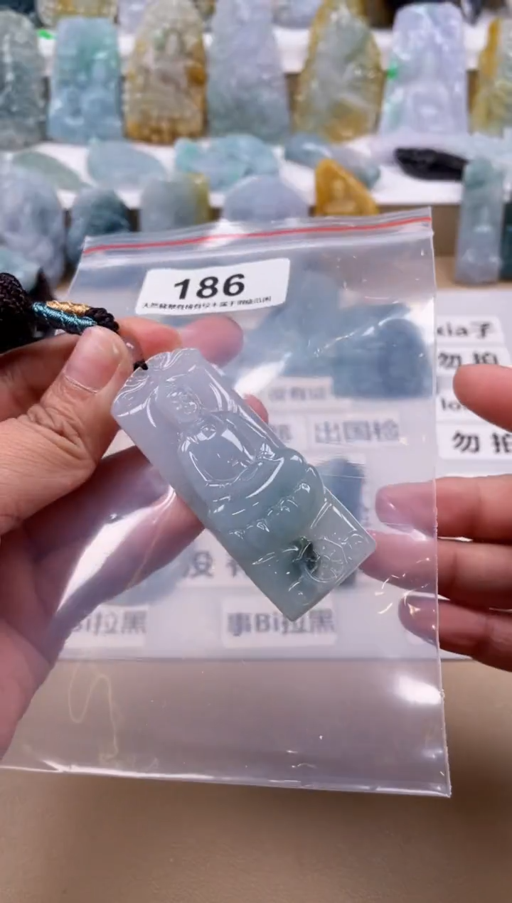 【闪购商品】翡翠颈饰未镶嵌天然缅甸A货翡翠186