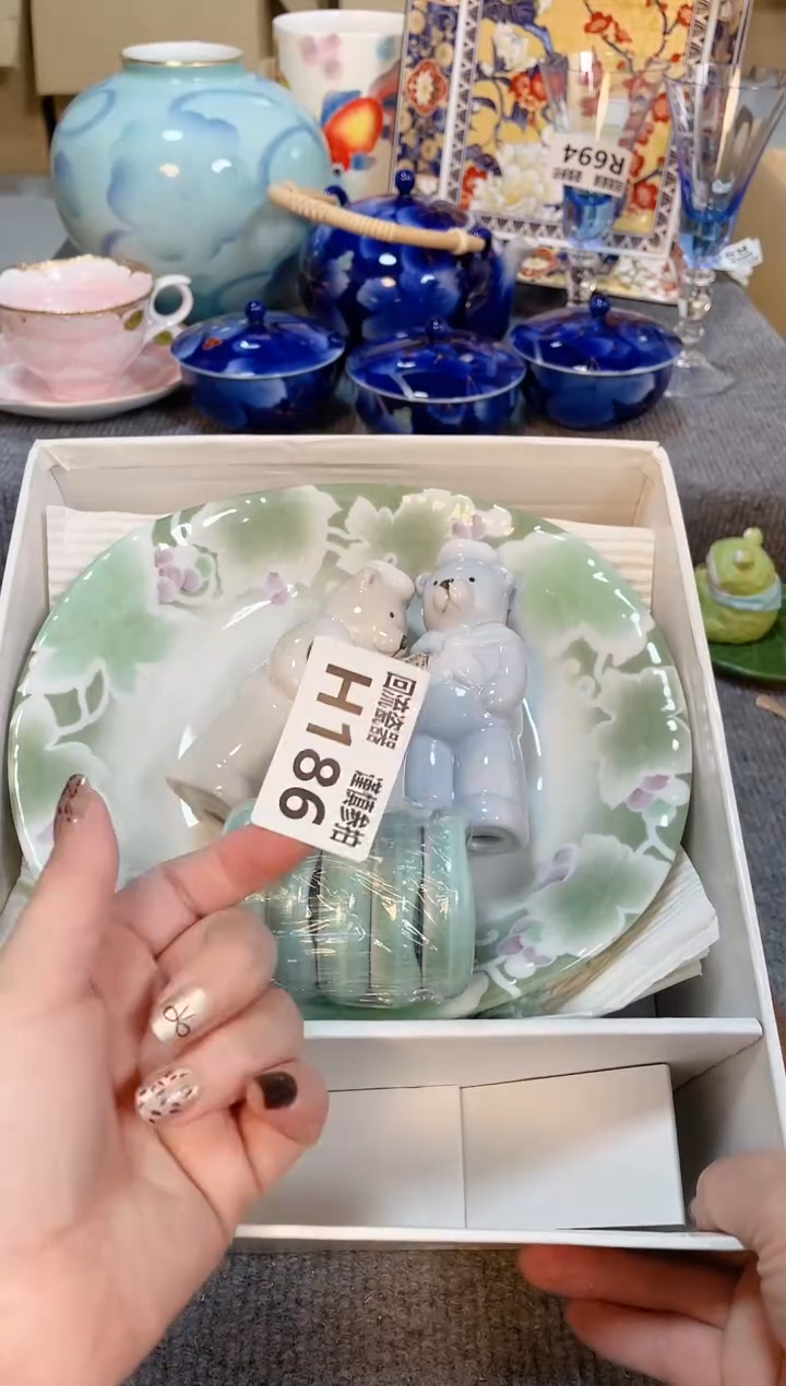 瓷片闪购闪购闪购闪购