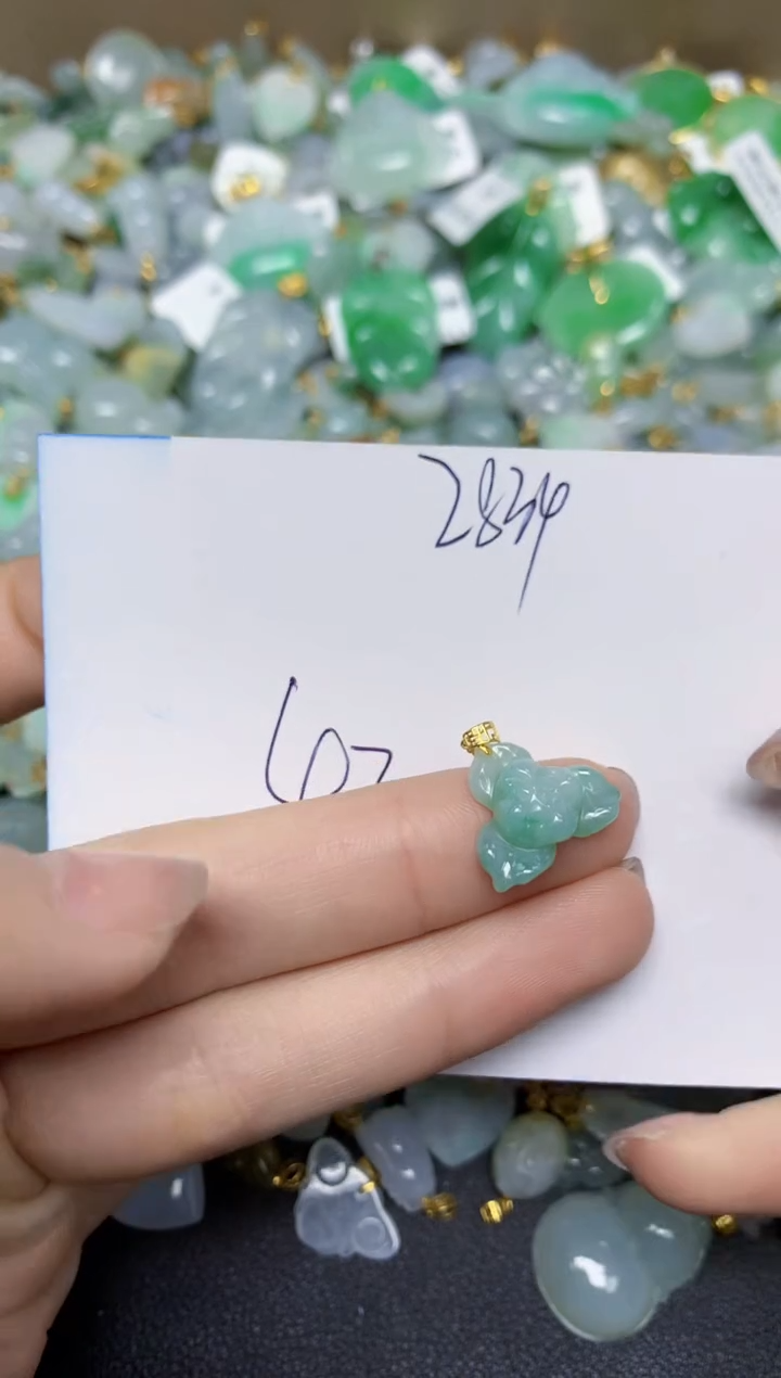 【闪购商品】翡翠颈饰18K金镶嵌 天然翡翠A货