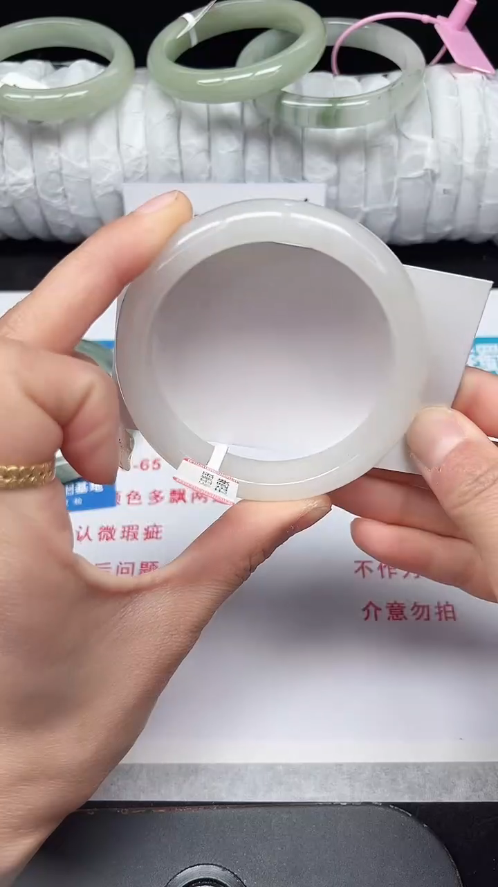 未镶嵌手镯石英质玉265-58/59
