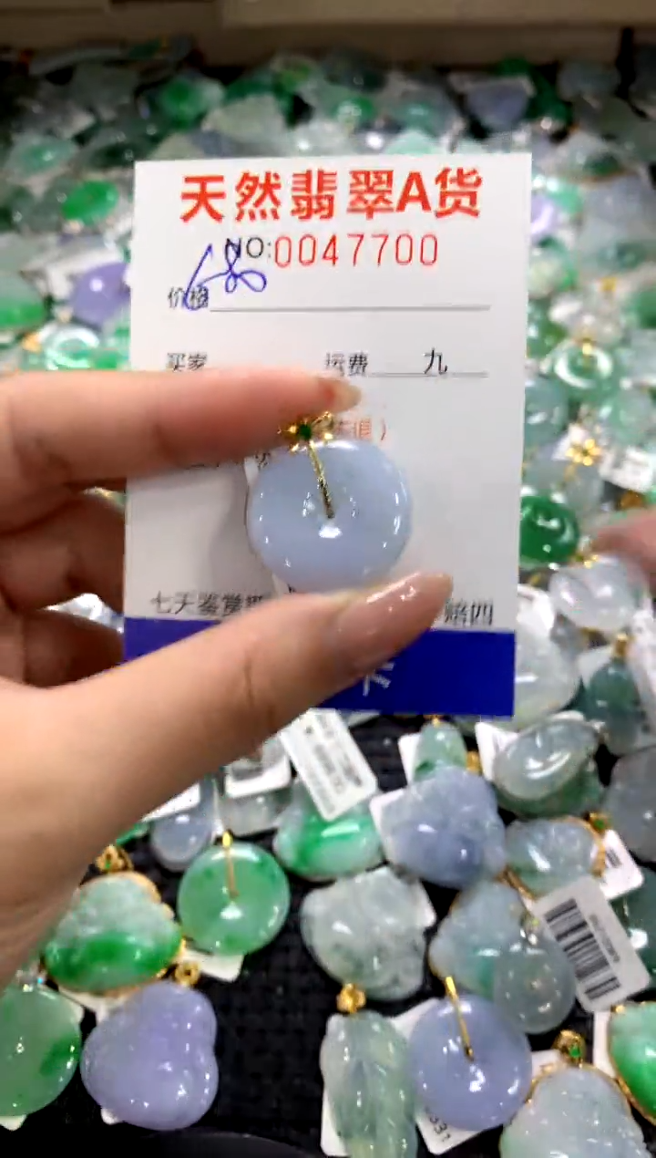 颈饰18K金镶嵌翡翠1111111111111111