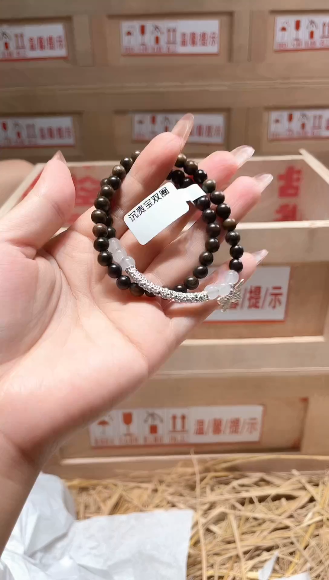 仓库撤柜闪购链接（多样性发其一）￥