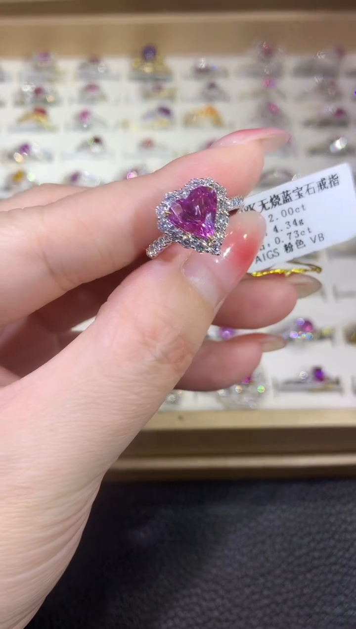 【闪购商品】彩色蓝宝石戒指18K金镶嵌W14