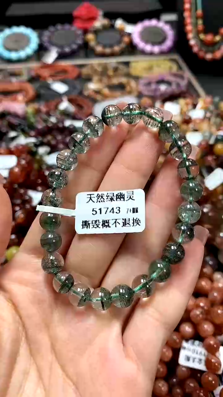 【闪购商品】水晶手串未镶嵌7+******