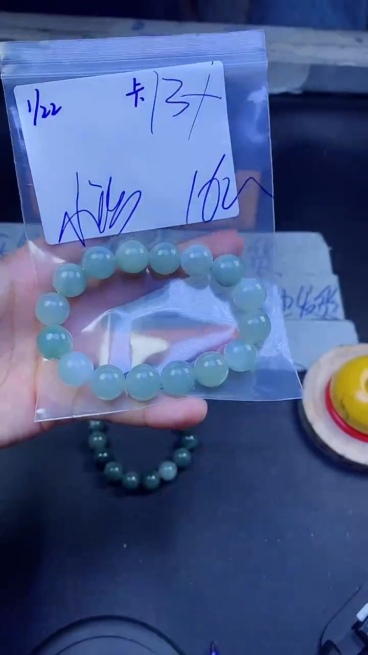 【闪购商品】定制翡翠未镶嵌珠串