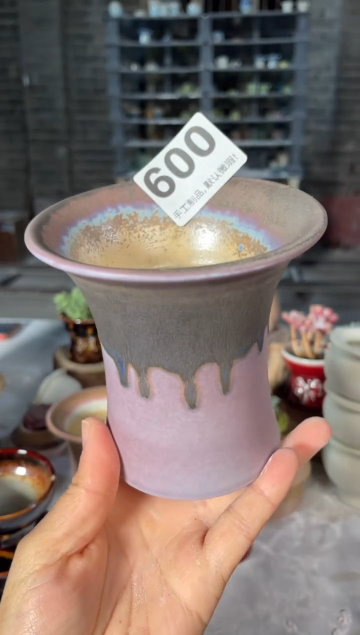 瓷片600小芳直播编号