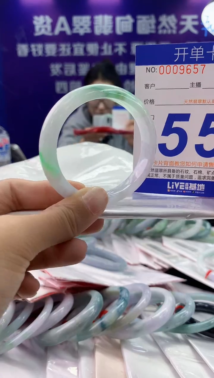 未镶嵌手镯翡翠AAAAAAAAAAAA