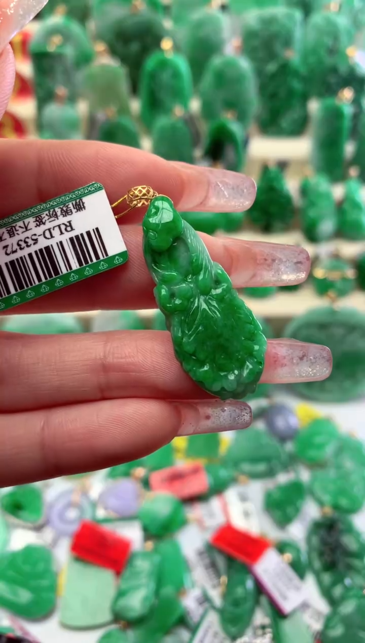 【闪购商品】翡翠颈饰18K金镶嵌挂件