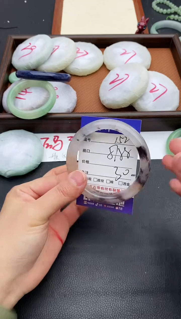 未镶嵌手镯石英质玉152+57/58