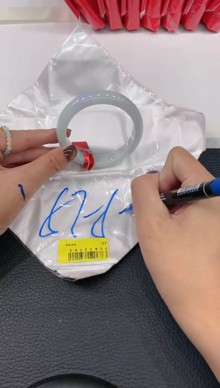 【闪购商品】翡翠手镯未镶嵌手镯