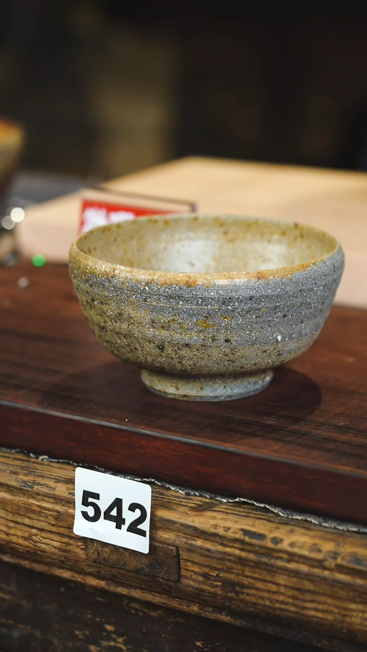 瓷片见山北野见山北野