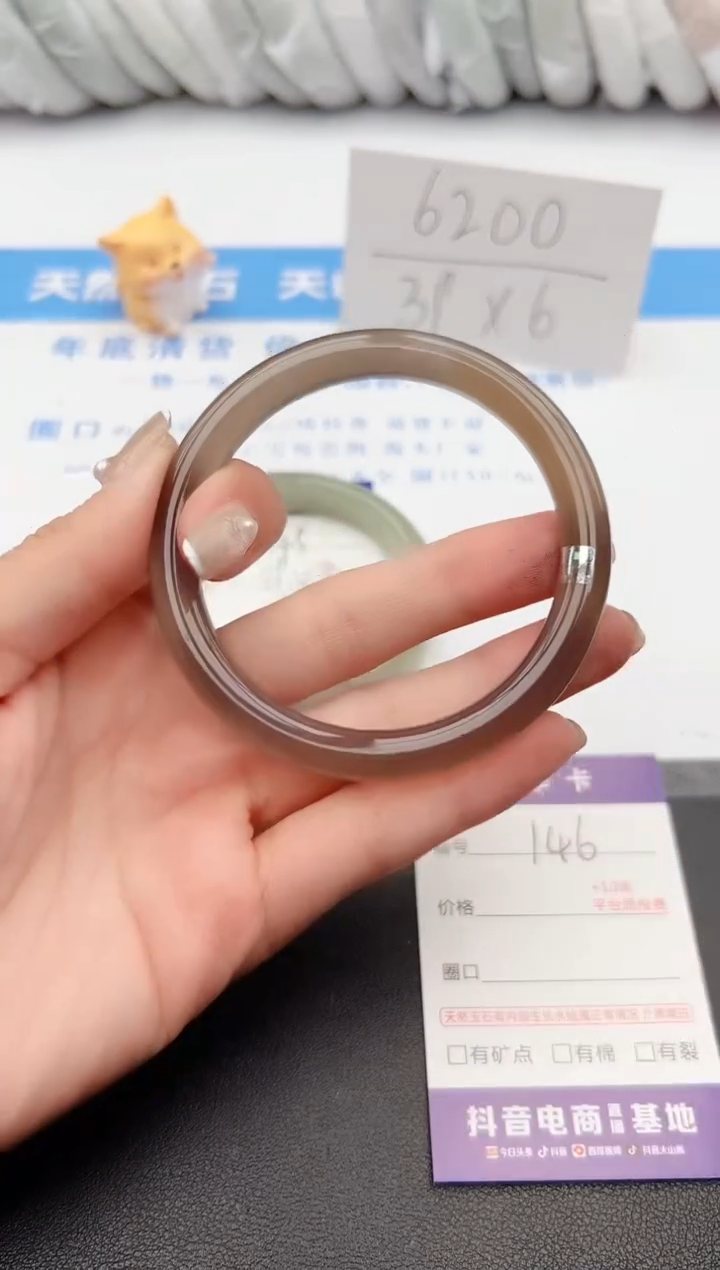 【闪购商品】石英质玉手镯未镶嵌j146-M59.8