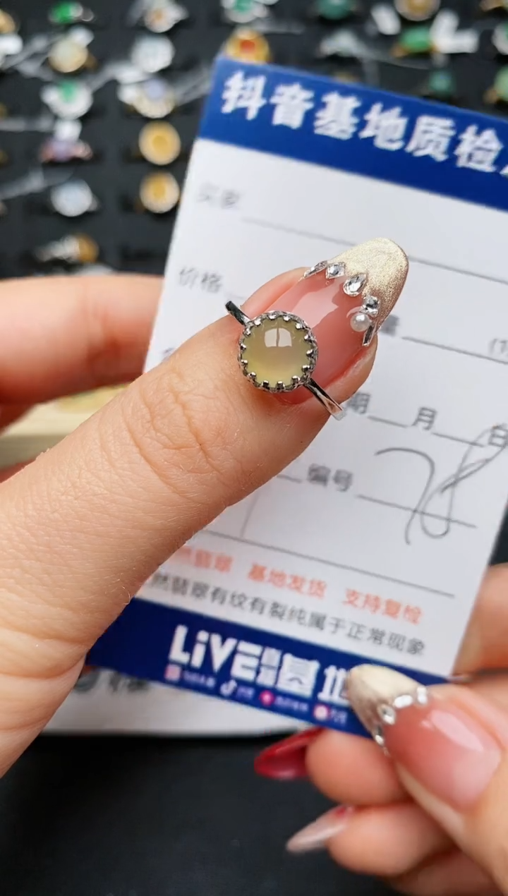 【闪购商品】翡翠戒指银S925镶嵌...........