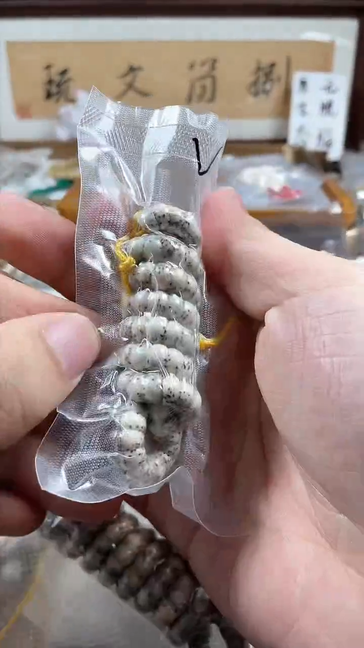 【闪购商品】星月菩提手串原生态白石玉大肠7