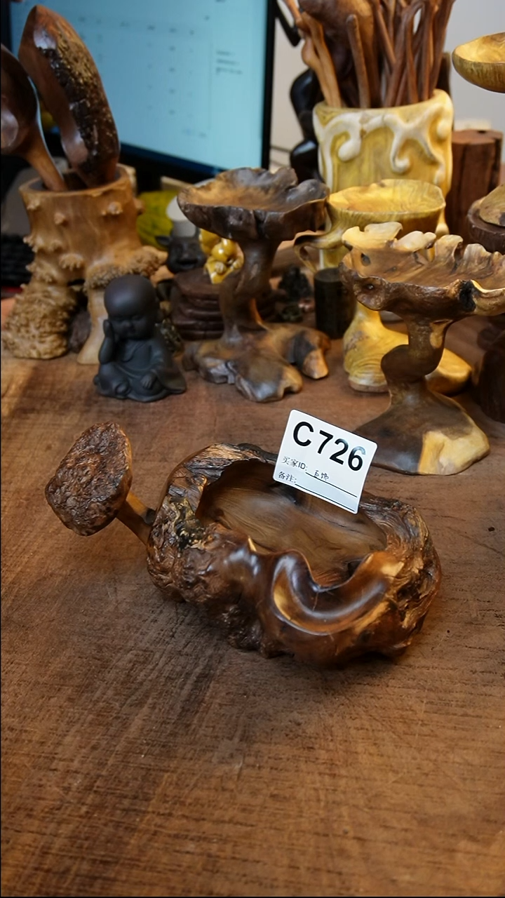 百****店726麻梨置物盘