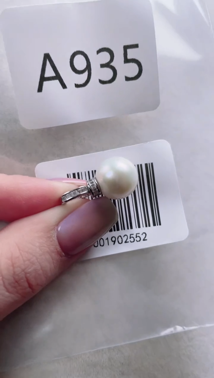【闪购商品】淡水珍珠吊坠银S925镶嵌A935