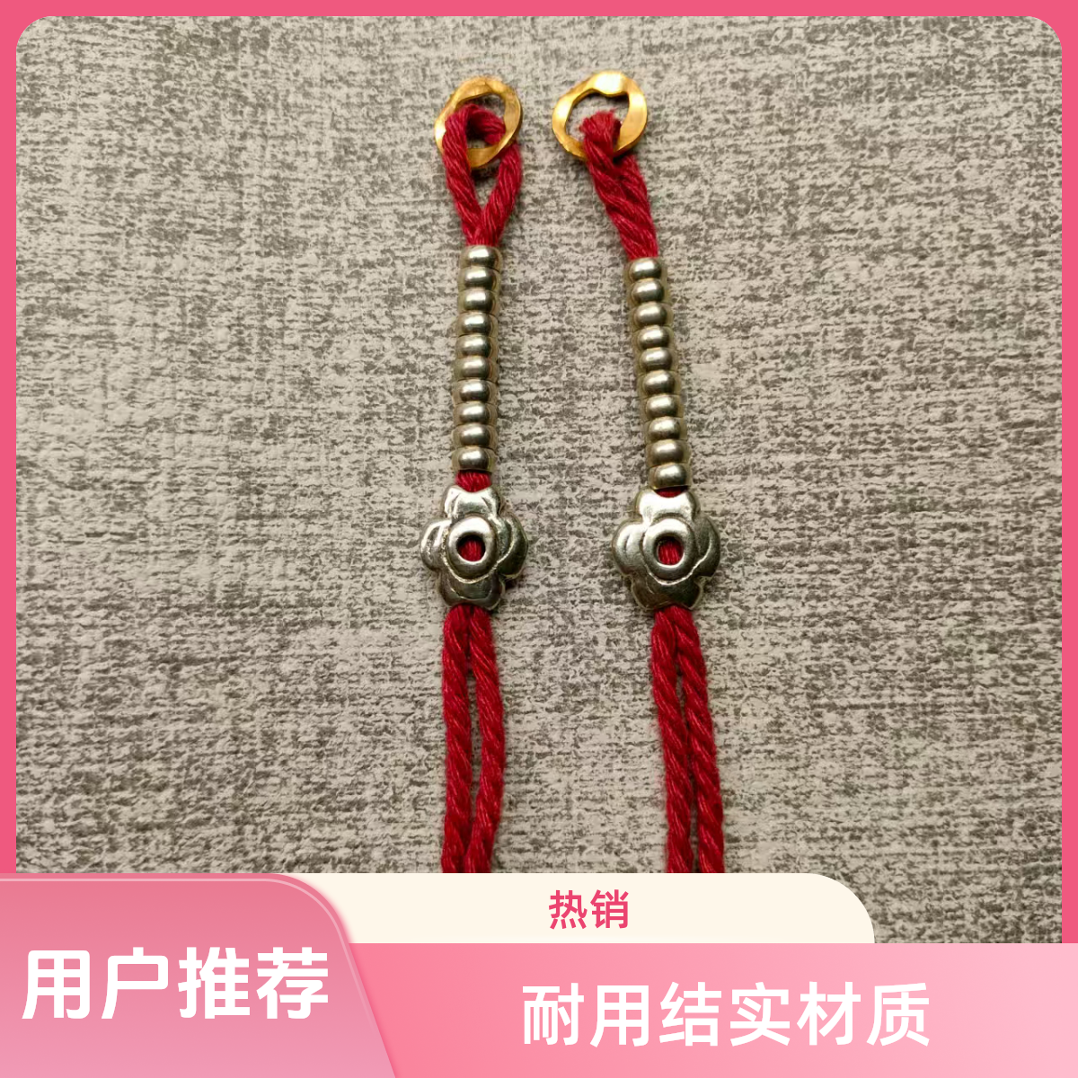 藏式文玩白铜108配件侧挂记子DIY金刚星月手持配饰