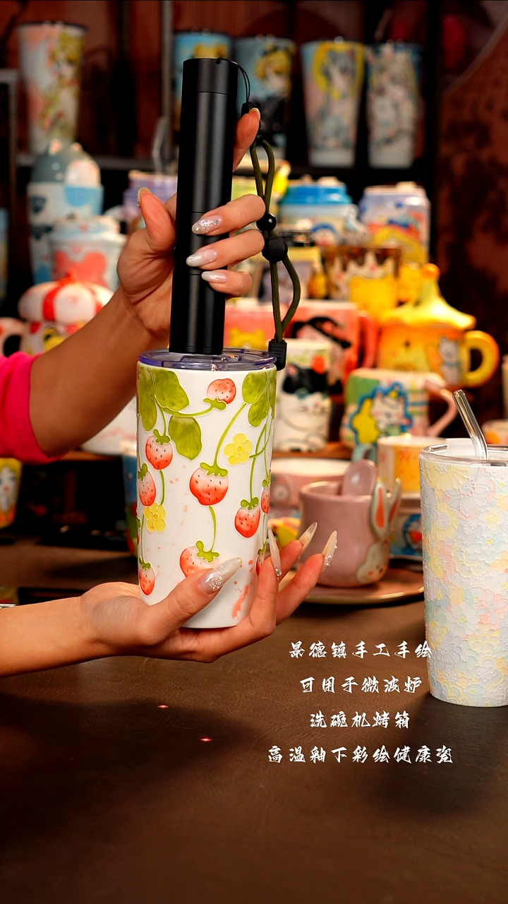 景德镇手工手绘杯杯