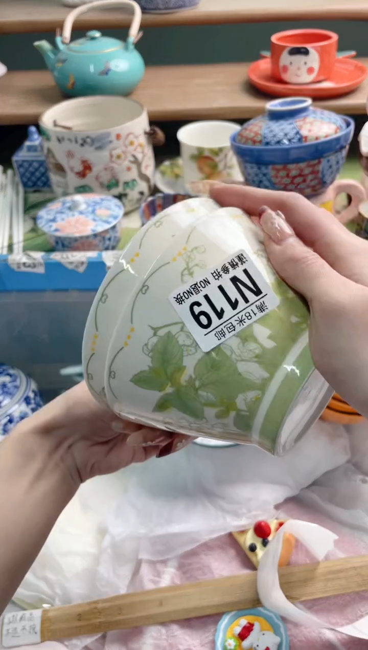 陶瓷清**客N119**********