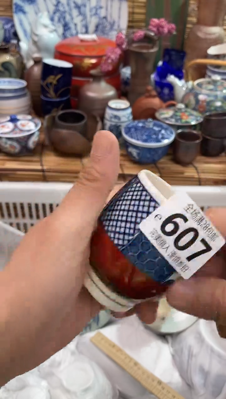 满28包邮，陶瓷茶具瓷器