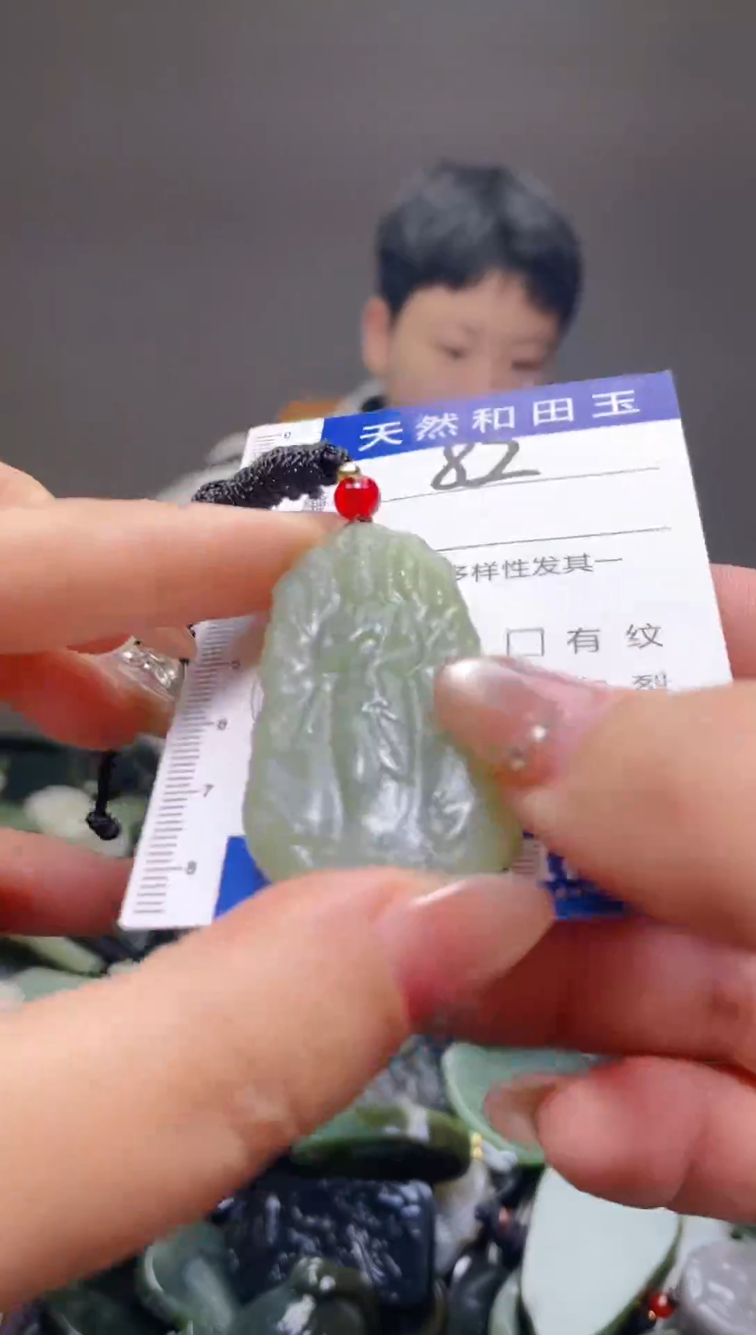 颈饰未镶嵌和田玉82