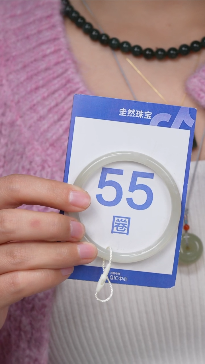 【闪购商品】和田玉手镯未镶嵌029