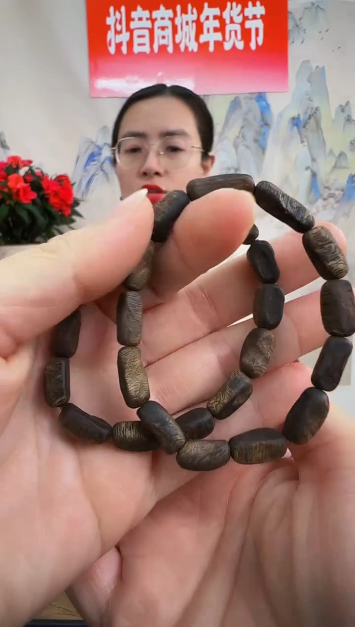 【闪购商品】沉香手串绿奇楠乌身虫漏随型瘤疤沉水单圈多样性发一